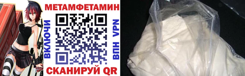 АМФ Premium Владивосток