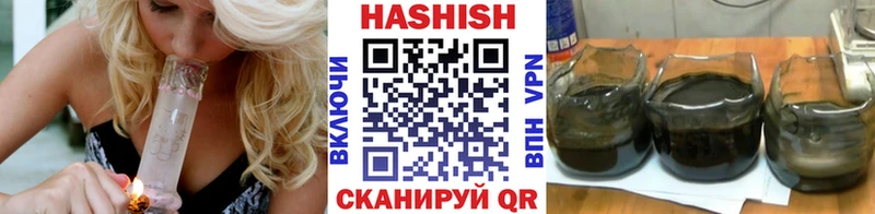 Купить где  Владивосток  ГАШ AMNESIA HAZE 