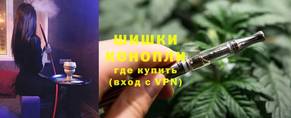 MESCALINE Ельня