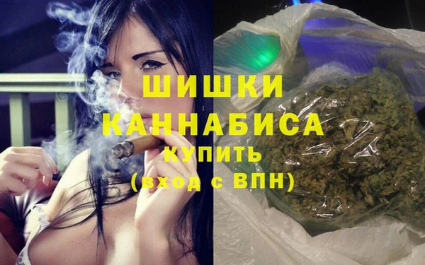 метамфетамин Елизово