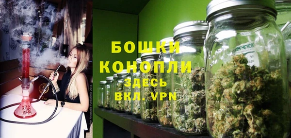 MESCALINE Ельня
