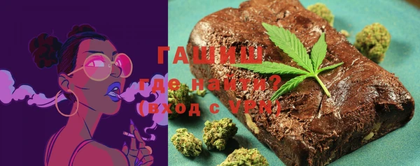 MESCALINE Ельня