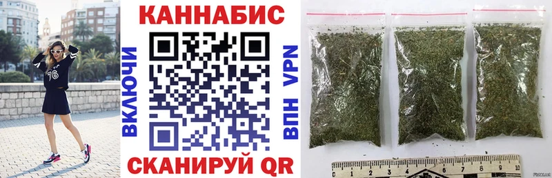 МАРИХУАНА AK-47  Купить закладки  Владивосток 